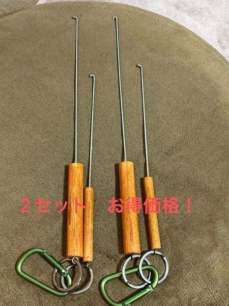 クワガタ採集 親子で! 逃がさない!掻き出し棒2セット
