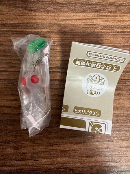 ピクミン めじるしアクセサリー2 白ピクミン