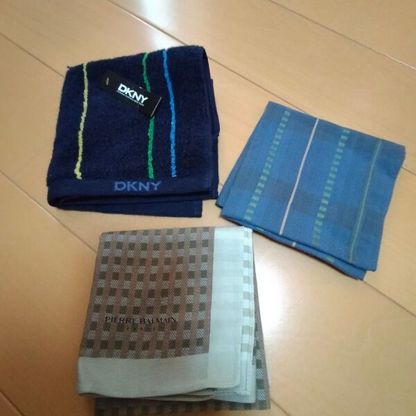メンズ 紳士用 ブランドハンカチ DKNY PIERRE BALMAIN 3枚セット 綿100
