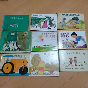 選べる絵本セット①4冊 早い者勝ち おおきなかぶ そらいろのたね せんたくかあちゃん のろまなローラー ロージーのおさんぽ 名作