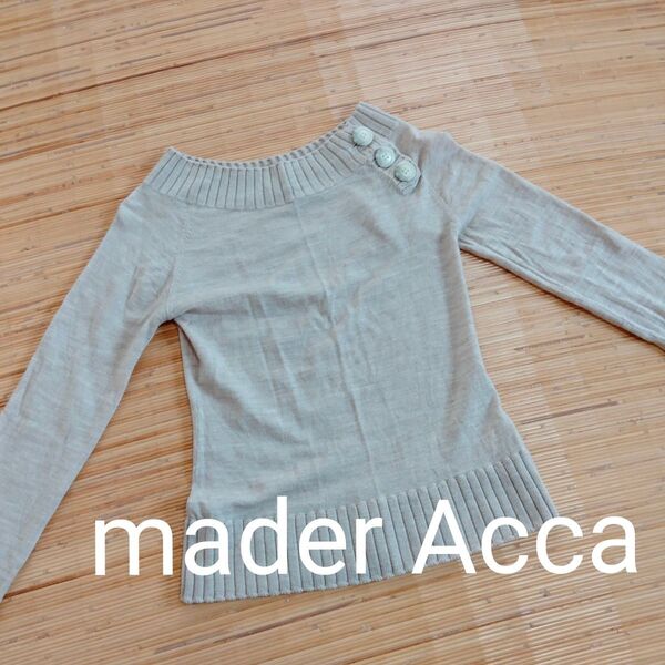 ■セール■mader Accaマーダーアッカ ボートネックセーター ベージュ ボタン ウール100%長袖ニットカットソー フリー