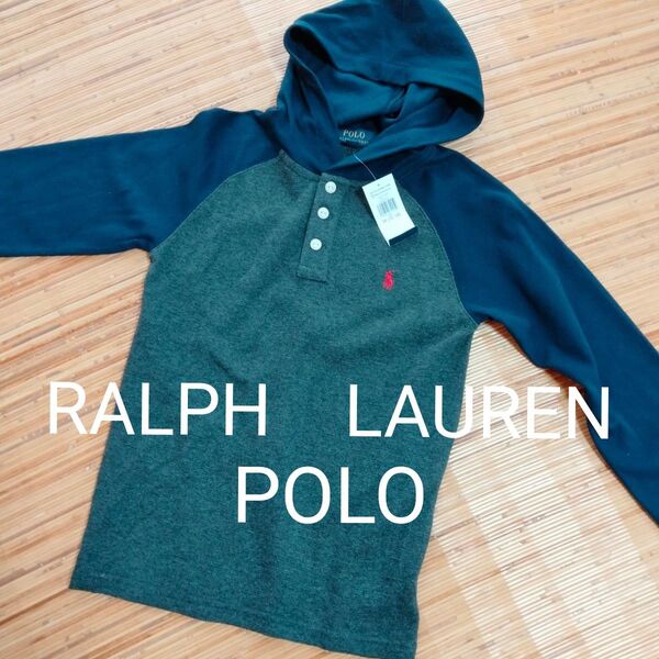 ラルフローレンポロ RALPH LAUREN POLO 薄手 パーカー トレーナー 男の子 女の子 10-12 新品未使用 長袖