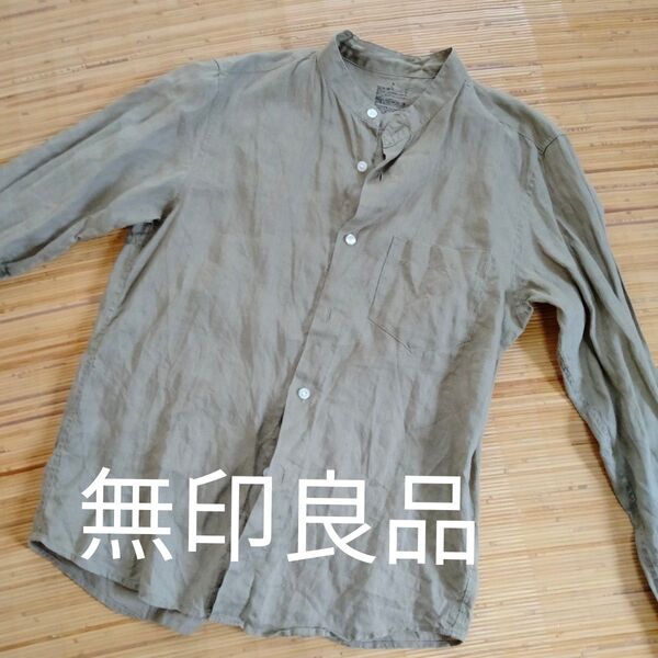 ■タイムセール■処分価格■無印良品 カーキ長袖カットソー メンズ Sサイズ 麻100% リネン