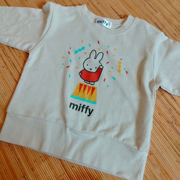 ■タイムセール■値下げ■ミッフィー miffy ベージュ トレーナー 110 女の子男の子 美品 子供服 スウェット