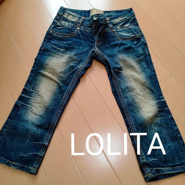 ロリータ LOLITA ビンテージ風 Sサイズ ダメージ 膝丈ジーンズ Gパン デニムパンツ ユーズド加工