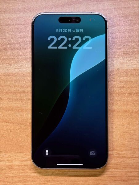 iPhone 15 Pro 256GB 米国版 SIMフリー ナチュラルチタニウム シャッタ無音可