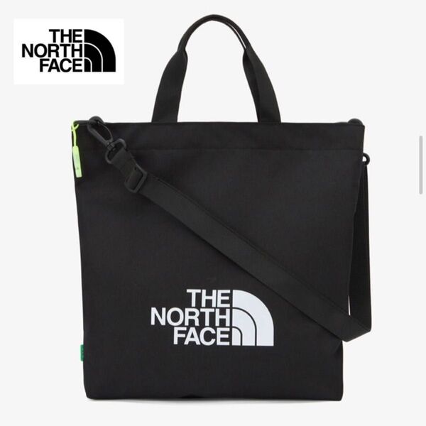 THE NORTH FACE ノースフェイス キッズ2wayトートバッグラージ A4収納 チャック付 ブラック 海外限定