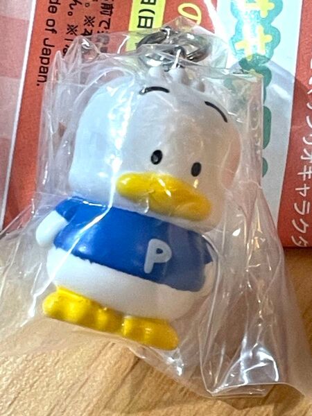 あひるのペックル サンリオキャラクターズ オールスターズ Part.1 めじるしアクセサリー ガチャガチャ カプセルトイ