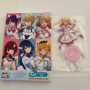 【推しの子】タイトーくじ White Angel C賞 クリアスタンド(ルビー)