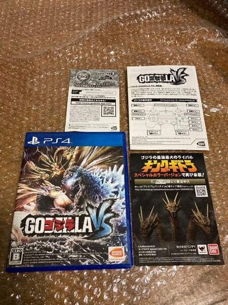 【PS4】ゴジラ-GODZILLA-VS