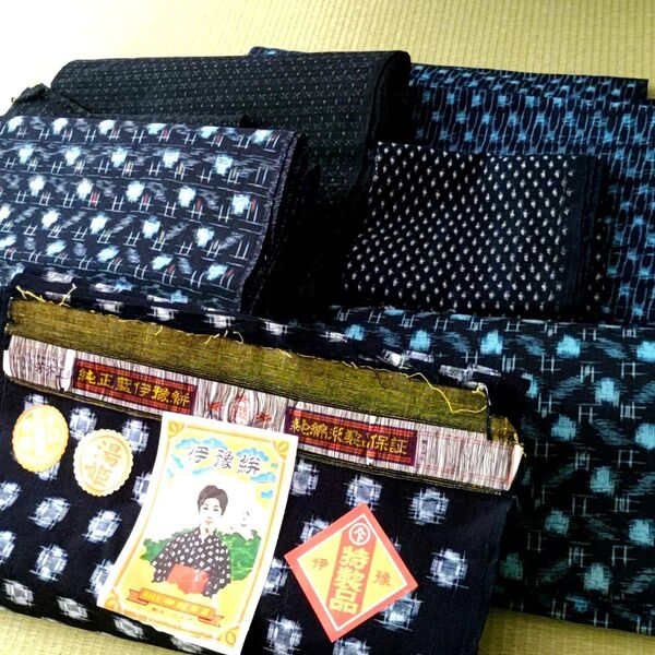 木綿 絣生地 反物 着物解きなど6柄セット リメイク材料 伊予絣など ハンドメイド 綿100%