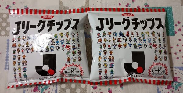 復刻 Jリーグチップス 2袋セット カードなし