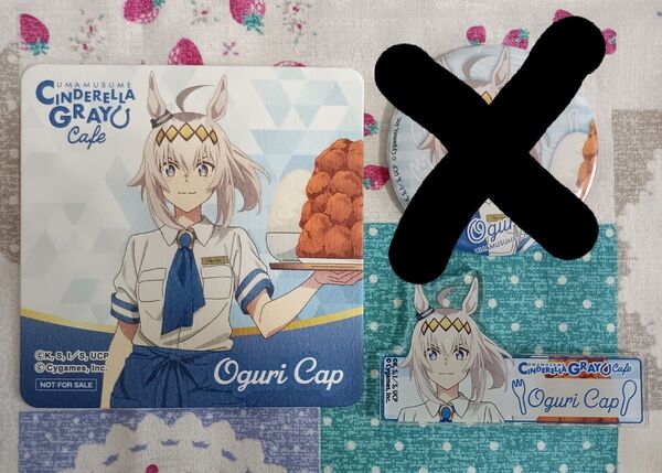 ブランチパーク ウマ娘 オグリキャップ アクリルバッジ コースター