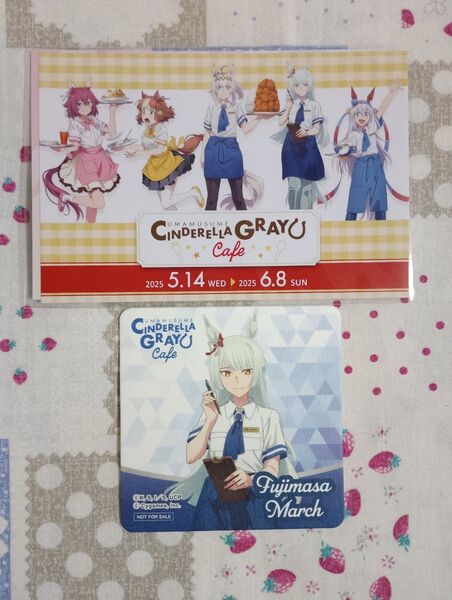 ブランチパーク ウマ娘 フジマサマーチ コースター 予約特典 非売品