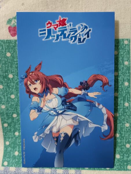 秋葉原駅限定 ウマ娘シンデレラグレイ TOPPA フォトカード スーパークリーク