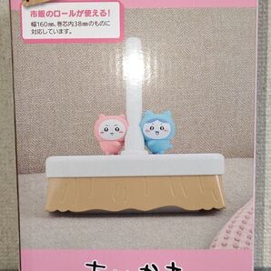 ちいかわ ころころクリーナー プライズ