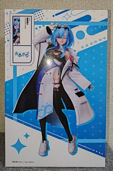 あおぎり高校 1/7スケールフィギュア 春雨麗女 プライズ