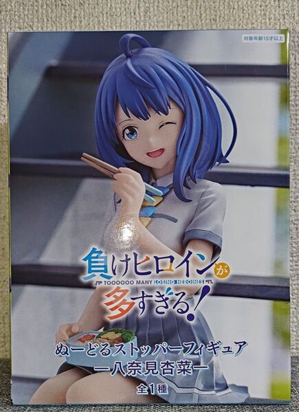 ぬーどるストッパー フィギュア ー八奈見杏菜ー プライズ
