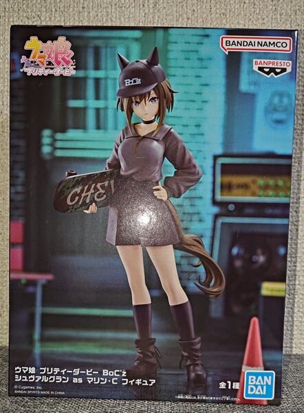 ウマ娘 プリティーダービー BoC'z シュヴァルグラン as マリン・C フィギュア プライズ
