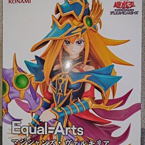 遊戯王カードゲーム Equal Arts マジシャンズ・ヴァルキリア プライズ フィギュア