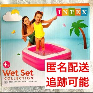 INTEX インテックス ビニールプール 家庭用 正方形