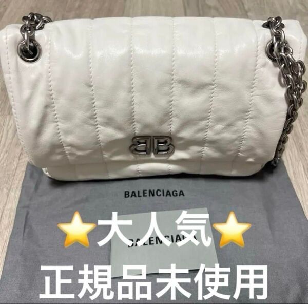 【正規品】BALENCIAGA MONACO MINI CHAIN BAG