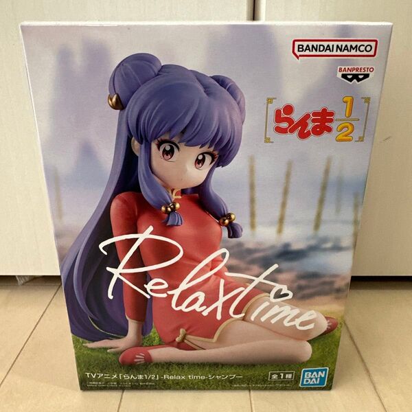 らんま1/2 Relax time シャンプー フィギュア プライズ