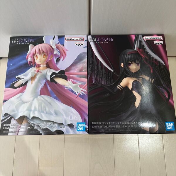 魔法少女まどかマギカ BANPRESTO EVOLVE アルティメットまどか 悪魔ほむら フィギュア セット