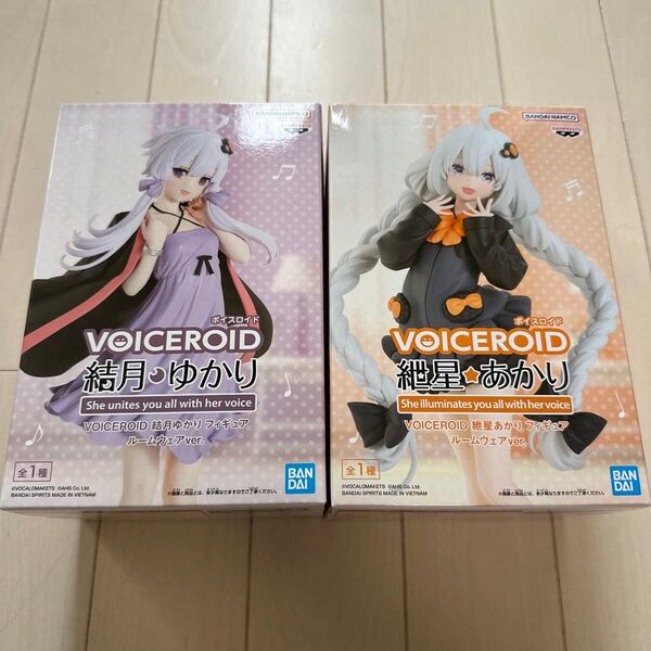 ボイスロイド 結月ゆかり 紲星あかり フィギュア ルームウェアver. プライズ