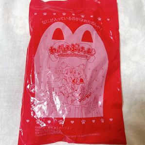 【新品/未開封】わんだふるぷりきゅあ! ハッピーセット プリキュア