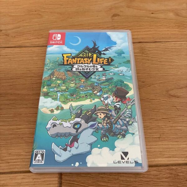 【Switch】 ファンタジーライフi グルグルの竜と時をぬすむ少女 コード未使用