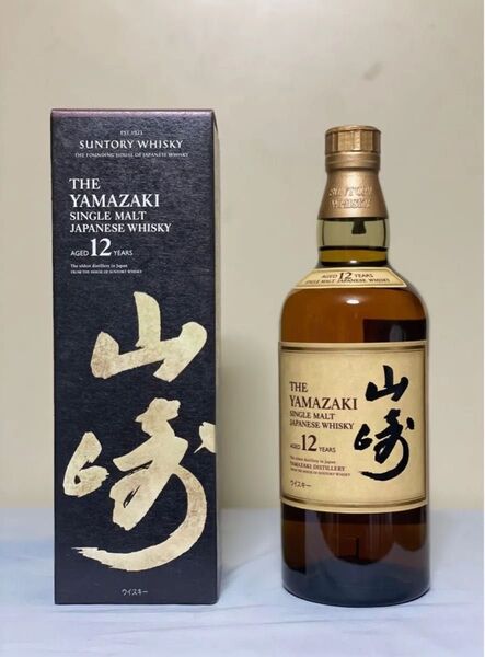 サントリー 山崎12年 700ml アルコール43% 箱付き