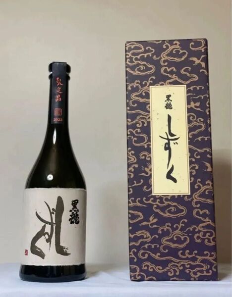 黒龍 しずく 大吟醸 720ml 2023