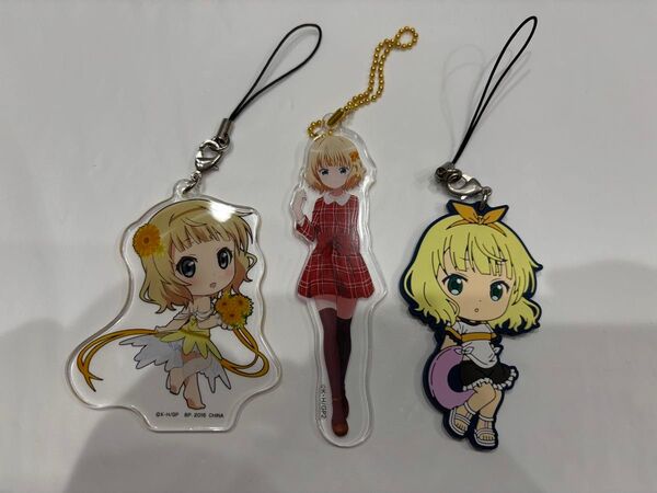 ご注文はうさぎですか? シャロ 3点セット アクリルキーホルダー ラバスト