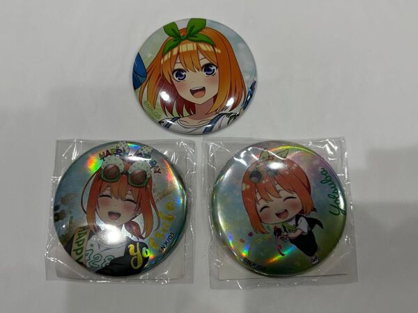 五等分の花嫁 中野四葉 缶バッジ 3点セット