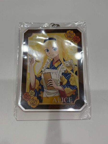 ソードアート・オンライン アリス アクリルキーホルダー セガ コラボカフェ