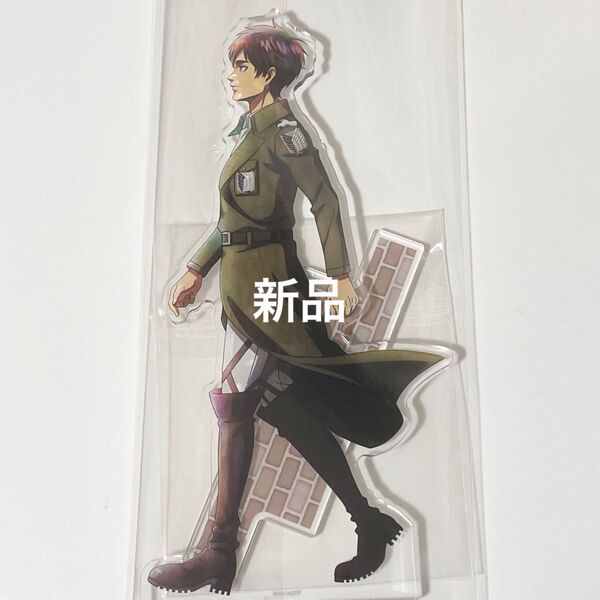 進撃の巨人 冬の歩み エレン アクリルスタンド