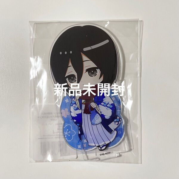 進撃の巨人 ミカサ アクリルスタンド