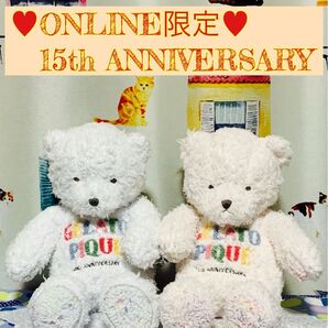 【2023年限定★タグ付き】ジェラートピケ『15th』カラースプレーxジェラートベア Mサイズ ペア ぬいぐるみ くま クマ