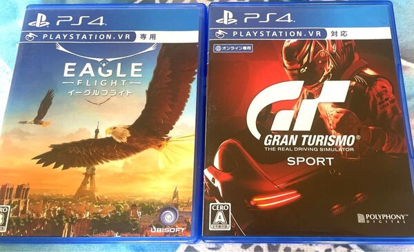 PS4ソフト2本セット イーグルフライト グランツーリスモSPORT (VR)
