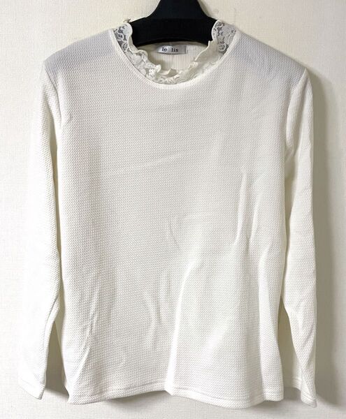 le lis オフカラー ホワイトMサイズ 長袖Tシャツ 新品タグ付きプレゼント