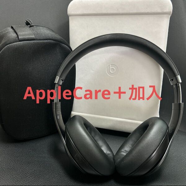 【AppleCare+付】Beats Studio Pro ブラック