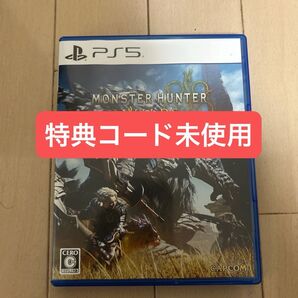 【PS5】 モンスターハンターワイルズ