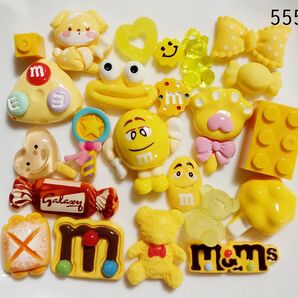 デコパーツ 黄色 イエロー