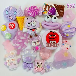 デコパーツ 紫 パープル