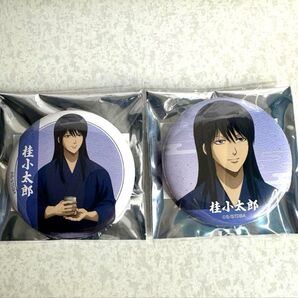 銀魂 マルイ POP UP SHOP 一日の始まり 缶バッジ 桂小太郎