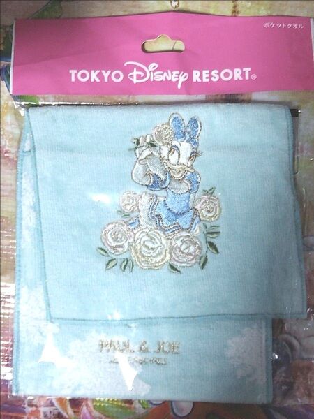 ☆ デイジーダック☆ TDR限定 PAUL & JOE ポケットタオル SOFRANE社 提携【未使用・販売終了品】