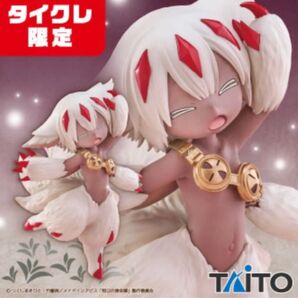 ファプタ colorful フィギュア タイクレ限定