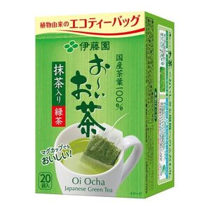 緑茶 2袋セット