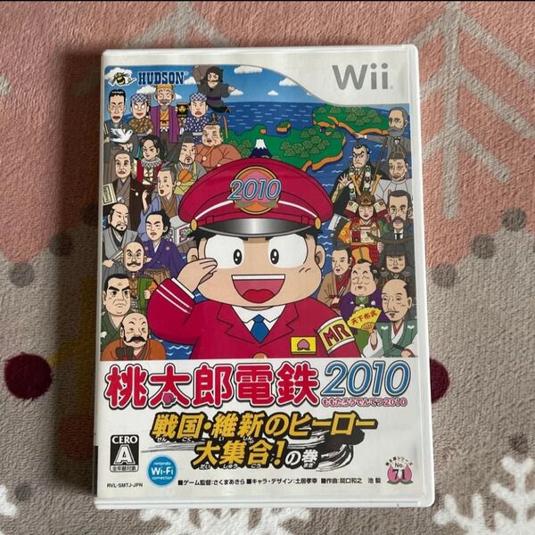 Wii 桃太郎電鉄2010 戦国 維新のヒーロー大集合 の巻 Wiiソフト Nintendo 桃鉄